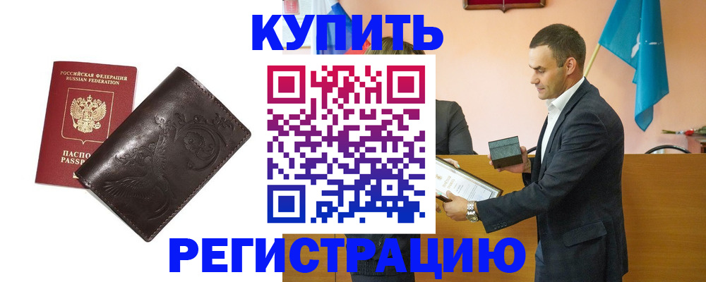 форма 3 в Урюпинске