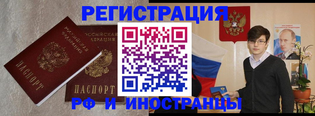 форма 3 в Урюпинске